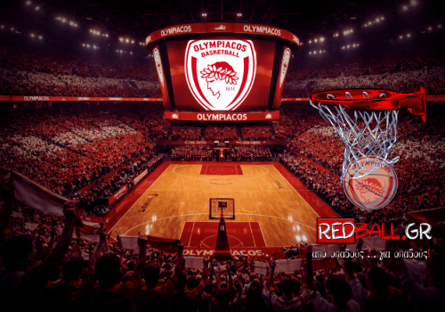 Sold out το γήπεδο αλλά με άδεια καθίσματα…